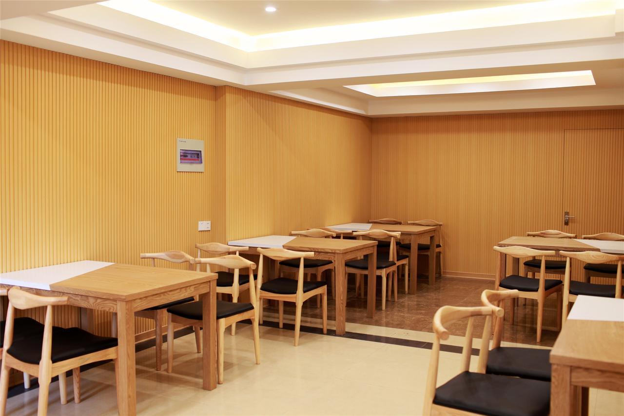 Greentree Inn Yiwu International Trade City Hotel Εξωτερικό φωτογραφία