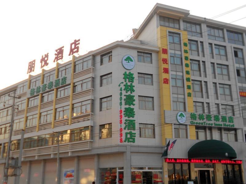 Greentree Inn Yiwu International Trade City Hotel Εξωτερικό φωτογραφία